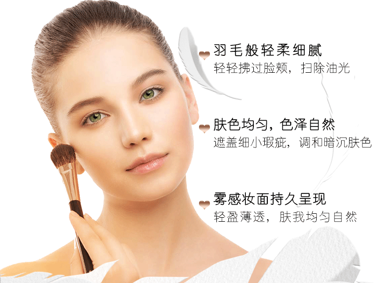 Anh mua bột ánh sáng cao PK107 làm sáng màu da âm thanh nổi khả năng sửa chữa tấm bột Zhang Yihan với cùng một thanh công suất sửa chữa phấn nén kiềm dầu
