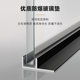 Aluminum alloy F-shaped groove shower room embedded parts glass U-shaped aluminum card slot U-shaped aluminum strip edge strip single-slot guide rail