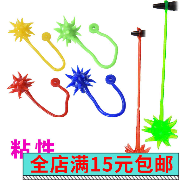 Nostalgia Child Toy Viscous Flow Star Hammer Soft Glue Throwback Sticky Ball Flex Elastic Climbing Wall Fun Whole Person Palm Small