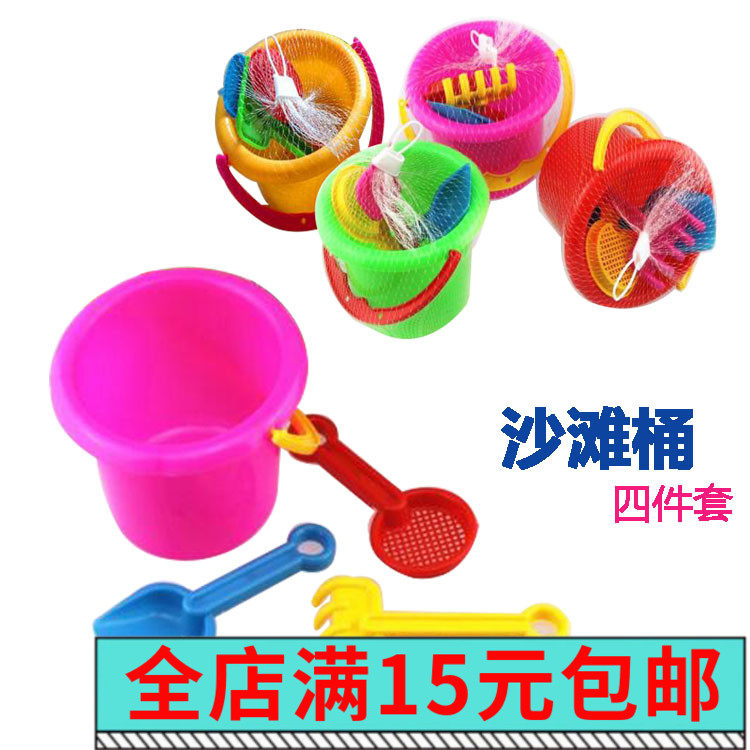 Summer Children's Beach Bucket Toy Beach Car Engineering 4 Pieces Kit Baby Play With Sand Shovel Dramatic Water Toddler Outdoor