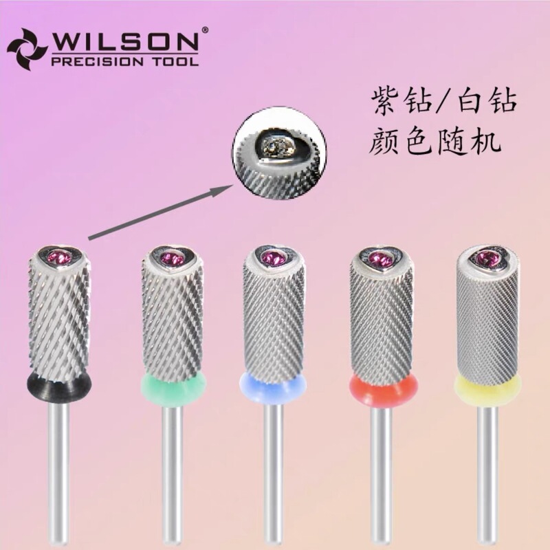 Wilson Straight Heart-Shaped Drill Bit with Rhinestones, Chrome-Plated Tungsten Steel Nail Drill Bit for Nail Salon Use