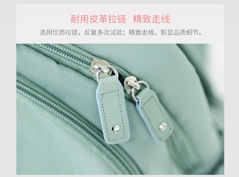 Túi đeo vai phụ Yun Yun Bao Mummy đa năng có chức năng lớn chờ túi ra khỏi gói mẹ thời trang mẹ con túi bỉm sữa cao cấp