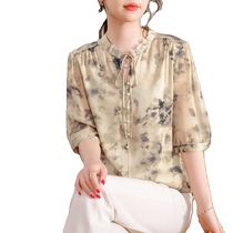 Mothers Day Mom Summer Fashion True Silk Shirt Fashion Big Code 2024 New Middle Aged Female Noble Mulberry Silk Blouse