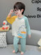 Boys' Pajamas Set, Kidsren's Modal Thin Spring & Fall Boys' Long-Sleeved Air-Conditioned Clothes, Baby Boy's Summer Home Clothes