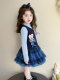 Girls' Preppy Style Rabbit Vest Dress Children's New Spring and Autumn Stylish Sweet and Fashionable Puffy Skirt Three-Piece Set