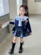 Girls' Autumn Clothing 2024 New Set, Girl's Bunny Police Officer Outfit, Spring and Autumn Children's Jk Skirt, Stylish and Fashionable