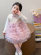 Girls' Princess-Style Dress Set, Spring Fashionable Puffy Cake Skirt, Baby Girl's Mesh Long-Sleeved Chinese-Style Skirt