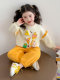 Girls' Spring Outfit 2026 New Korean Style Cartoon Casual Two-Piece Set for Girls in Spring and Autumn