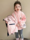 Girls' Padded Children's Jacket, 3-in-1 Detachable Two-Piece Set, Baby Girl Fleece Jacket with Hood, Thick for Autumn