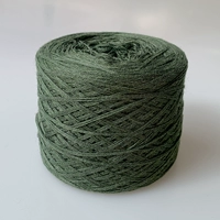 Темно-зеленый