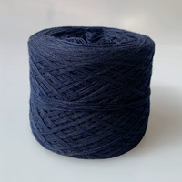 Джинсовая синяя