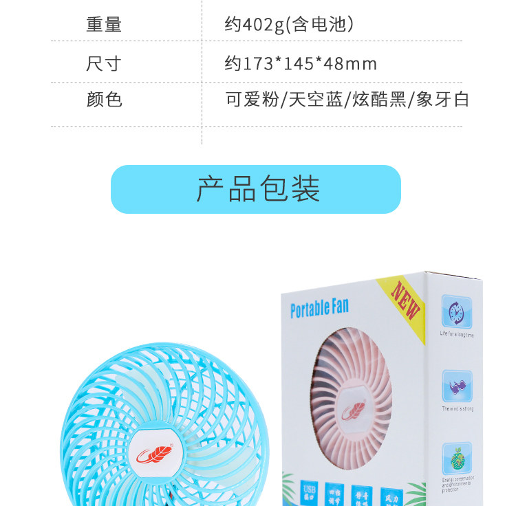 GT532S Подробности Page_10.jpg