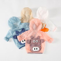  Anti-ultraviolet baby sunscreen clothes Childrens sunscreen clothes men and women childrens summer Korean version of light and breathable jacket air conditioning clothes
