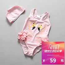  Korean ins burst childrens swimsuit girl Flamingo cute baby baby princess one-piece bikini swimsuit