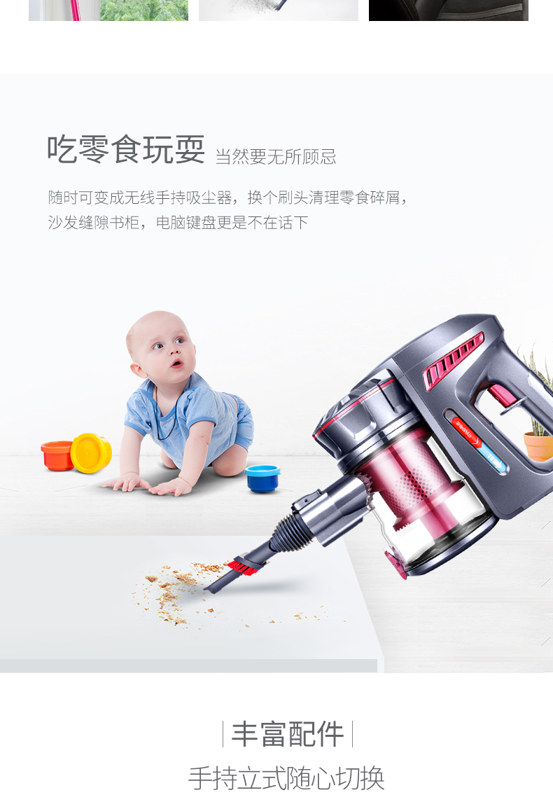 Máy hút bụi không dây cầm tay gia đình cầm tay Im lặng nhỏ Công suất cao mạnh mẽ Sạc tay cầm - Máy hút bụi máy hút bụi dyson