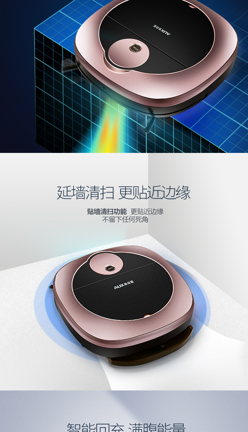 Máy quét bụi robot máy hút bụi nhà thông minh máy chà sàn tự động lau máy một lần quét giá robot hút bụi xiaomi