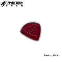 Sunrise Standard 6.0mm