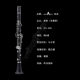 ເຄື່ອງດົນຕີ Jiaxue ລະດັບສູງ ebony clarinet YCL-600miraklu ມະຫັດສະຈັນ