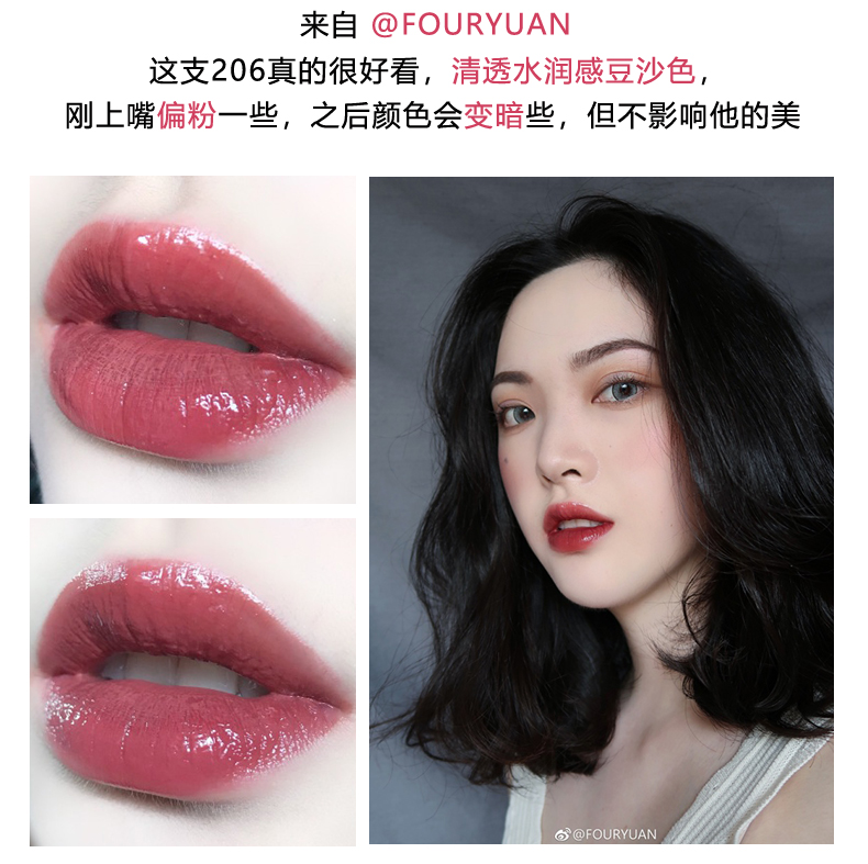Judydoll cam mới son môi gương nước ánh sáng thối màu cà chua kéo dài giữ ẩm màng son bóng 205 206 - Son bóng / Liquid Rouge 	son bóng merzy hay romand	