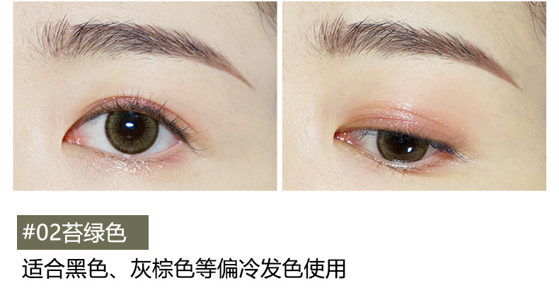 Judydoll cam lỏng bút chì lông mày không thấm nước, mồ hôi, không đánh dấu, tự nhiên, lâu dài, không nở, lông mày hoang dã của người mới bắt đầu - Bút chì lông mày / Bột / Stick chì kẻ mày haozhuang