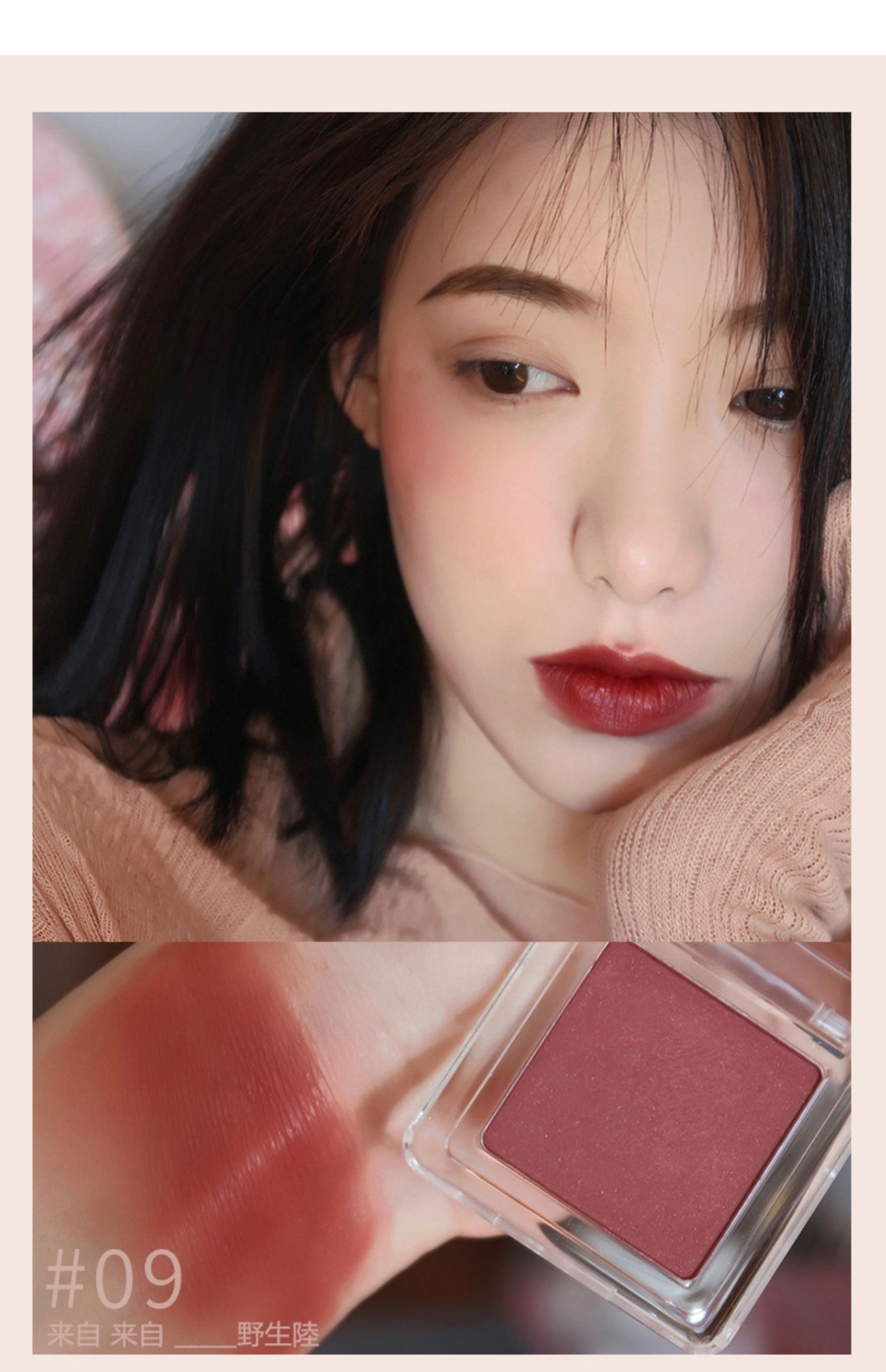 Judydoll màu cam mịn màng mượt màu má hồng trang điểm nude tự nhiên sửa chữa năng lực làm sáng làn da trắng khí - Blush / Cochineal má hồng chanel