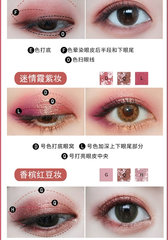 Huda Beauty 18 màu sa mạc tăng phấn mắt màu nude bóng mắt lấp lánh sequin ins decay bóng mắt đô thị - Bóng mắt