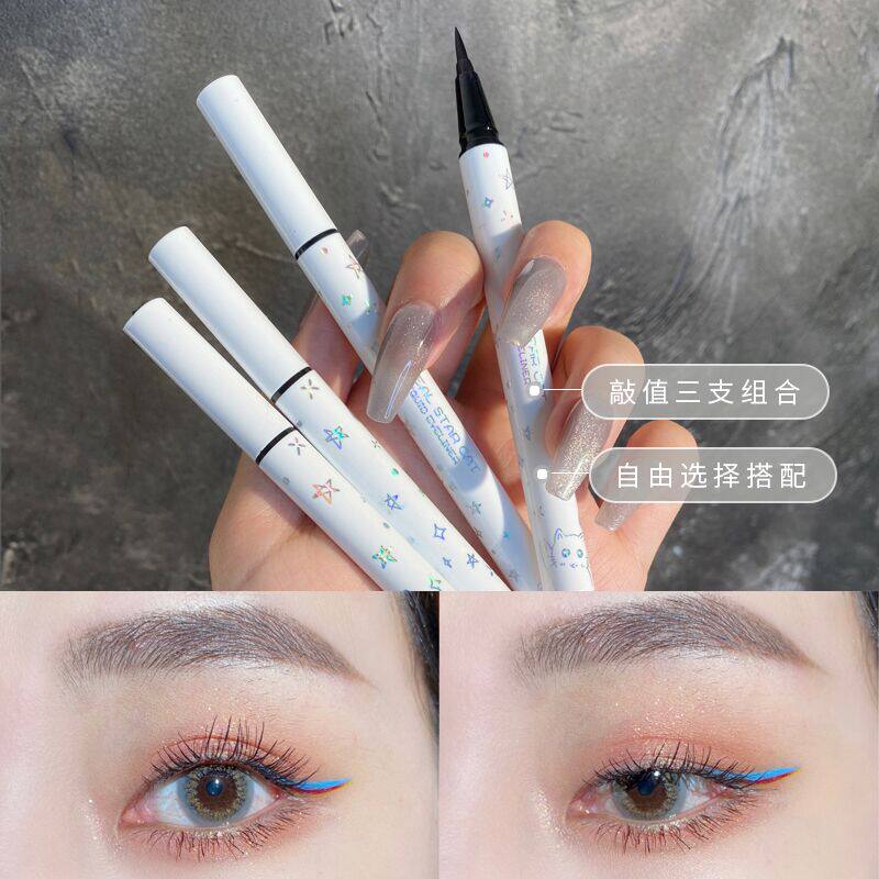 Colored eyelink pen not fainting waterproof and sweat-proof fine head extremely fine white new hands beginner woman Li Jiaqi
