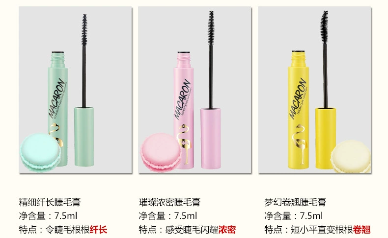 Authentic flamingo macaron mascara không thấm nước dài uốn dày và bền không nở nhỏ đầu bàn chải mới bắt đầu - Kem Mascara / Revitalash