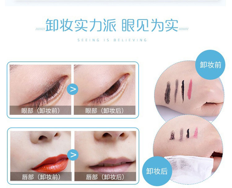 Nước tẩy trang nhẹ nhàng làm sạch không gây kích ứng dầu tẩy trang mắt và môi tẩy trang bioderma 100ml