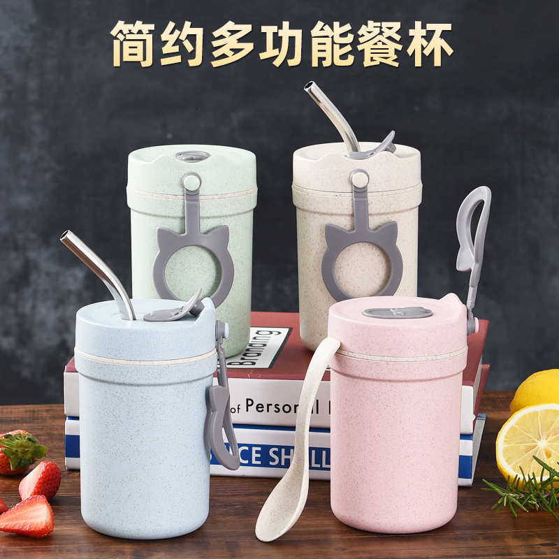 Microwave heated breakfast cup with lid Portable insulated milk cup cereal cup overnight oatmeal sealed anti-scalding