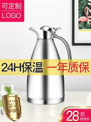 Dining room 304 stainless steel insulated kettle household large capacity warm water bottle hot Open Kettle hotel teapot customization 2