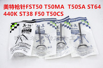 Original Met T50 needle 440K needle ST64 needle FST50 gun tongue striker T50SC nail gun needle