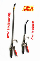 Pneumatic dust blowing gun powerful high pressure retractable extension nozzle air gun air compressor air pump cleaning tool dust removal air gun