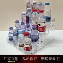  Direct sales commissary beverage rack Desktop mineral water shelf counter multi-layer display rack Fruit shop beverage plastic rack