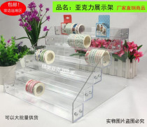  Direct sales paper tape acrylic display rack New film storage and finishing rack Hand account rack trapezoidal plastic shelf