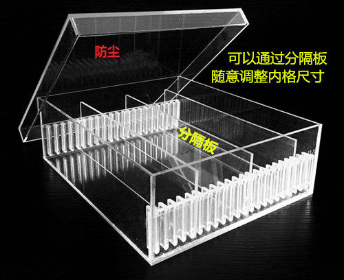 Factory direct sales Creative dustproof desktop storage box Transparent plastic box Tea bag small commodity display box with lid