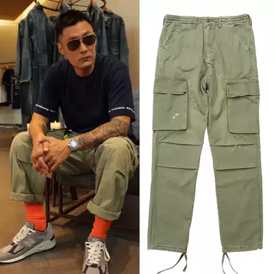 MADNESS MDNS New 2019 splashing ink casual trousers Yu Wenle Chao brand overalls men's loose straight pants