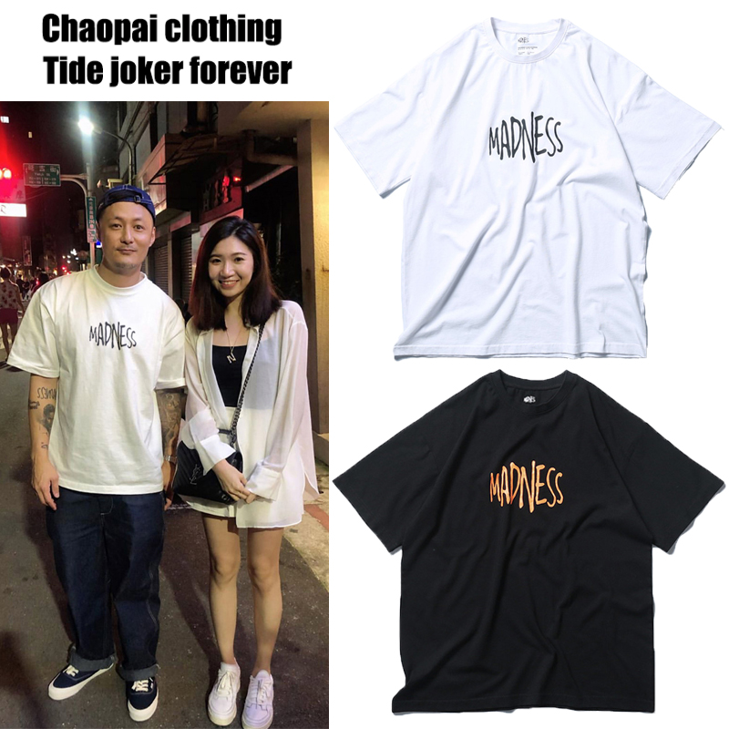 MADNESS MDNS WRUEI CIASSIC STYLE TEE Yu Wenletide Card 100 lap short sleeve T-shirt male