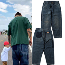 MDNS MADNESS Day of the Tide Cards Loose Straight Barrel Long Pants Yu Wenle Trend Hip Hop As Old Denim Pants Men