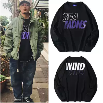 MADNESS MDNS Yu Wenle same fashion fashion Men's harbor style insSEA letter print