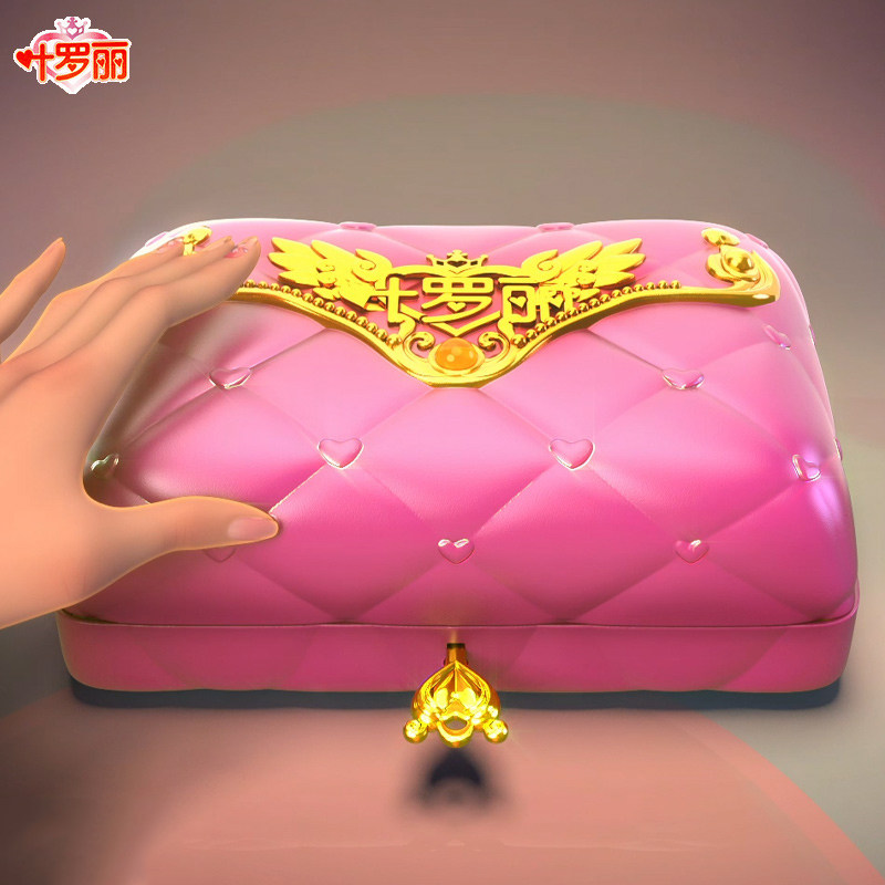 Ye Luoli Doll Shop Gem Box Flower Bud Fort Magic Box Time Princess Four Times Palace Floating Cloud Tower Girl Toy