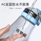 Прозрачная водонепроницаемая именная наклейка, детские канцтовары для школьников для детского сада, делается под заказ