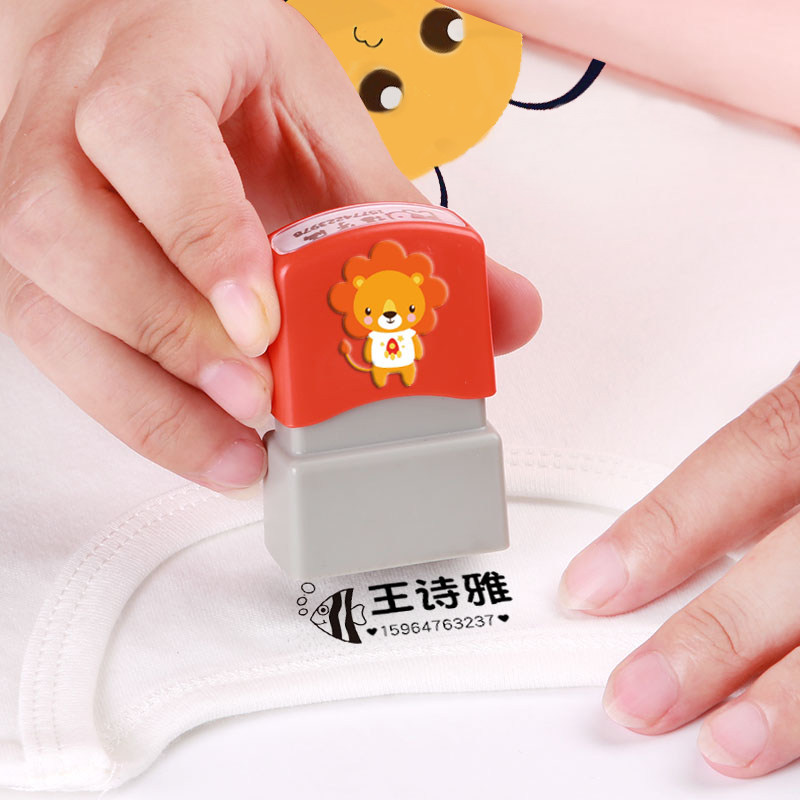 Name stickers embroidery kindergarten baby name strips Children's waterproof seal cloth stickers sewn washable name customization