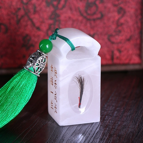 Детский сувенир ручной работы, детская печать для хранения пуповины