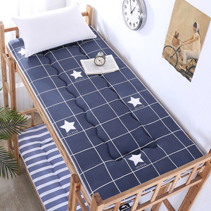 住宿用品学生用品 女生住校生学生宿舍用品高