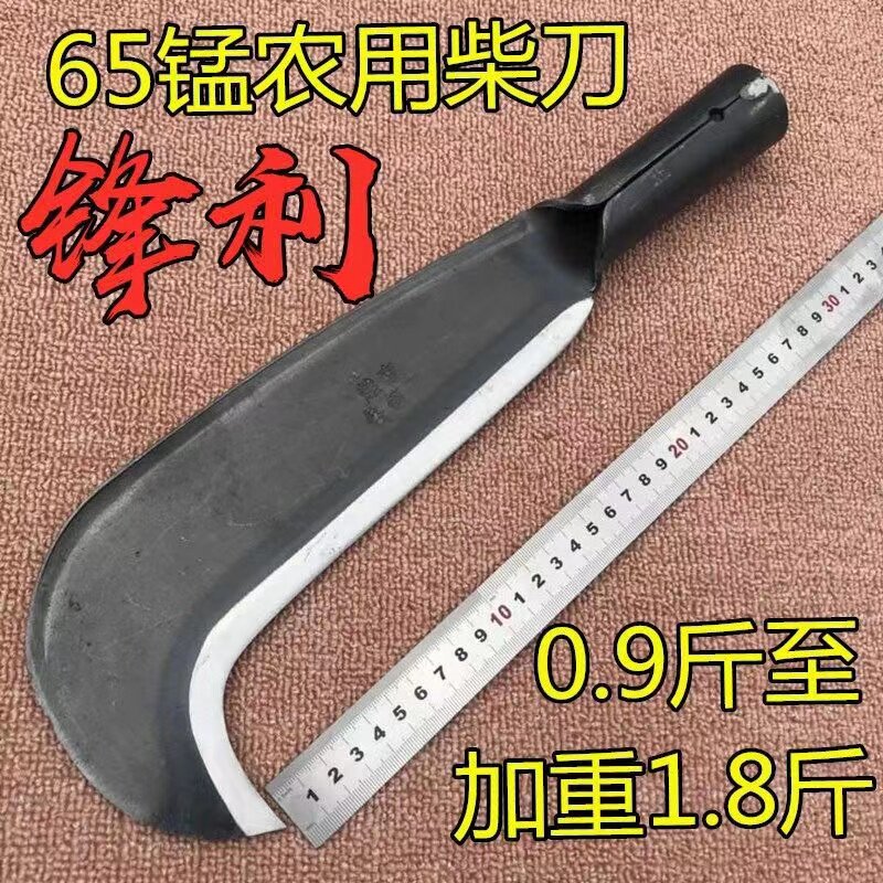 Manganese steel outdoor Japanese-style open-path knife jungle field hand-forged thickened household old-fashioned chopping knife imported from Germany