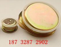 Iron bucket cover 200 Oil bucket cover Large threaded cover Sealing cover Galvanized cover Iron bucket metal cover Threaded cover