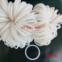 200L plastic bucket cover gasket Oil bucket gasket Rubber gasket Oil bucket sealing Chemical bucket cover sealing ring