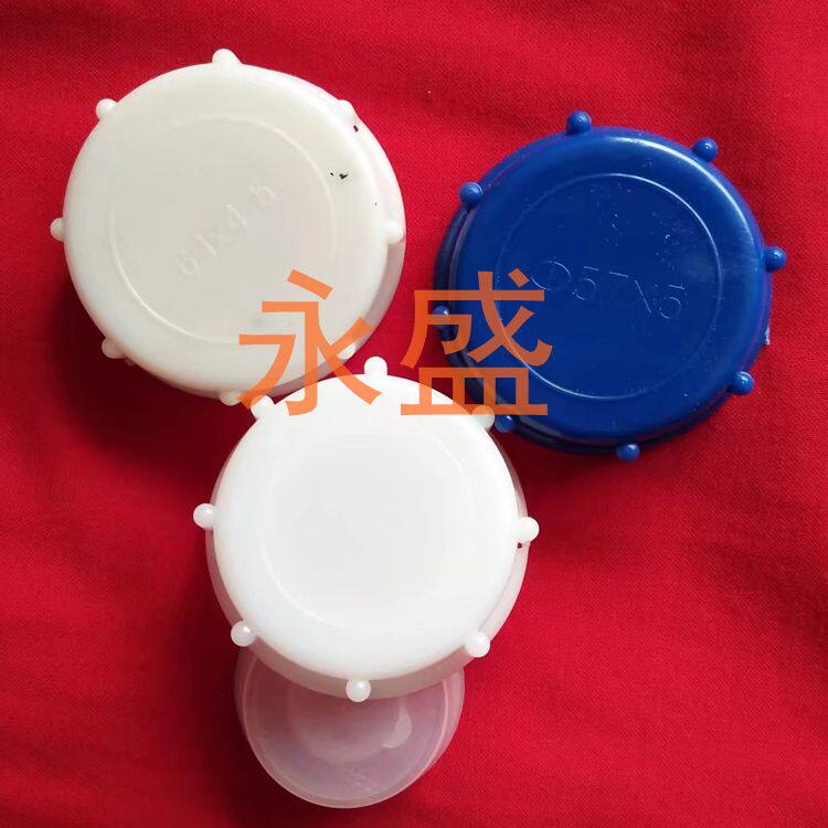 20L25L30L plastic bucket cover 25 liter chemical drum bucket toilet bottle lid