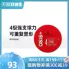 Schwarzkopf Hair Wax for women Fluffy styling hair clay for men Natural fluffy styling fragrance Flame wax oil head back